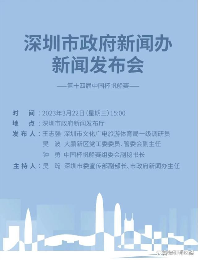 帕利尼亚的成长让人感到难以置信，他非常渴望成功。